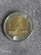 Moneta 5 zł Tykocin nowa