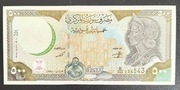 Banknot - Syria 500 funtów 