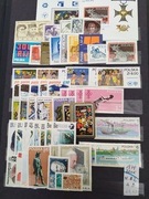 Znaczki rocznik 1979**