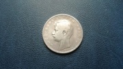 Serbia (Królestwo) 1 dinar 1897_srebro