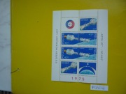 Fi Ark 2239-2241 lot Apollo-Sojuz  kosmos (**)