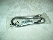 KABEL KOMPUTEROWY ASUS