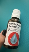 Korwalol krople 25 ml