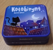 Gra taktyczna kotobirynt Rebel