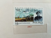 Fi 2901 Polska Rocznik 1986