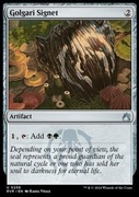 Golgari Signet FOIL