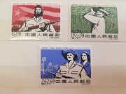 Chiny Mi 643-645** / S51 Stan bdb. / drukarz102