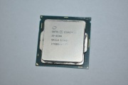 80 sztuk  Intel Core i5 6500 