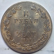 Stara Moneta Polska Zabór Rosyjski 1 i 1/2 rubla 10 złotych zł 1837 r.