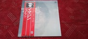 John Lennon - Imagine  /  Japan