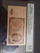 10 zł seria E pojedyncza 1948 rok poszukiwana.