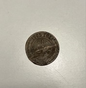 1 kopiejka 1905 r.