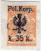 PW, Korpus Polski Gen. Dowbora-Muśnickiego, 1918r., Fi 13A czysty* bez klej