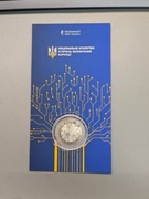 Moneta medal Ukraina Narodowa Agencja da. Zapobiegania korupcji 2025