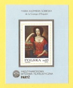 Bl.118 (2666) MWF Philexfrance`82 w Paryżu