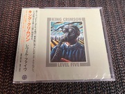 KING CRIMSON - Level Five (EP) (JAPAN CD) Folia!