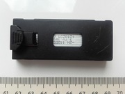 Akumulator drona E99pro, E88pro, nowy, 1800mAh, w obudowie plastikowej czar