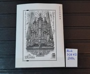 BLOK 308 ND nowodruk - Zabytkowe organy w Polsce 2017 r.