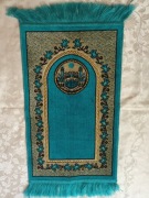 *UNIKAT*Dywanik mały.Modlitwa.Islam.Muzułmanie.Religia-Maroko.Dziecko.DOM 8
