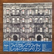LED ZEPPELIN Physical Graffiti 1976 press JAPAN OBI NM