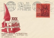 (FD356): Katowice WF XXX r. PPR 1972