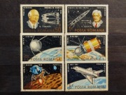 Znaczki Rumunia 1983 kosmos 
