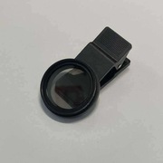 Filtr polaryzacyjny CPL okrągły do telefonu obiektywu 37MM NOWY