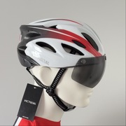 Kask rowerowy VICTGOAL LED + wizjer | L 57–62 cm | nowy