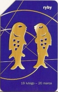 nr 664 - Znaki Zodiaku - Ryby (awers czerwony)