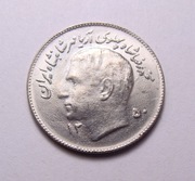 Iran 1 rial 1971 FAO PIĘKNA!