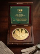 Gigantyczna replika Klęczący Rycerz 