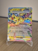 Karta Pokemon TCG: Pikachu ex (sv8 033)