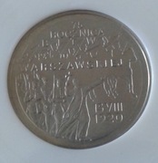 2zł Bitwa warszawska 1995r. Mennicza z worka