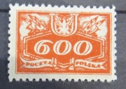PMW  Urzędowe Fi U11 **