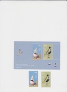 Ptaki - Irlandia:Michel:2302/3 + blok 109, czyste