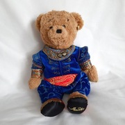 Oryginalny pluszowy miś Disney – Genie z Aladdin Broadway Musical