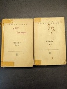 Młode Lwy dwa tomy Irwin Shaw 