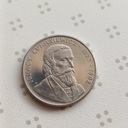 50 zł Ignacy Łukasiewicz piękna 1983 PRL 