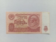 Rosja - 10 Rubli 1961