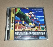 VIRTUA FIGHTER 2 - Gra - SEGA SATURN - (JAPAN - NTSC-J) 