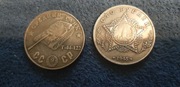 1945 CCCP związek radziecki 100 rubli czołgi średnie T 44-122