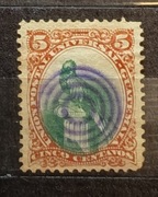 Kwezal herbowy. Pieczęć fiolet koła. 1881 rok