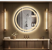 Lustro Led okrągłe 80cm