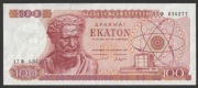 Grecja 100 drachm 1967 - Demokryt - Abdera - 17