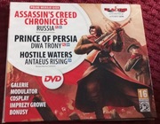 CD-ACTION 11/2017 #274 - Prince of Persia: Dwa trony PL