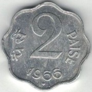 Indie 2 pajsy paise 1966 B - 20 mm - Bombaj - nr 3