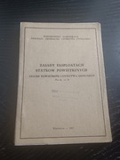 Zasady eksploatacji statków powietrznych Ministerstwo komunikacji 1987