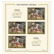 bl. 57-64 Malarstwo Polskie (1969)