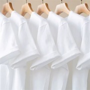 Koszula T-shirt elastyczna krótki rękaw świetna do foli termo transferowej 