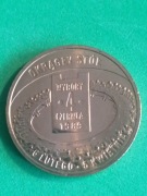 2 zł 2009 OKRĄGŁY STÓŁ 